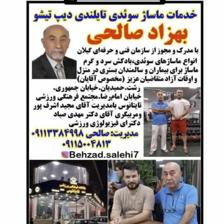 1761044573065.webp