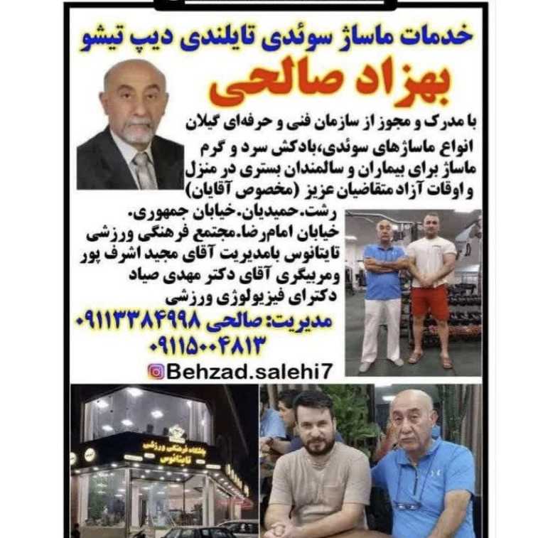 1761044573065.webp